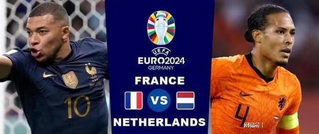 英超的无限 英超的无限